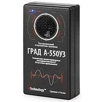 Ультразвуковой отпугиватель мышей и крыс Град А-550УЗ