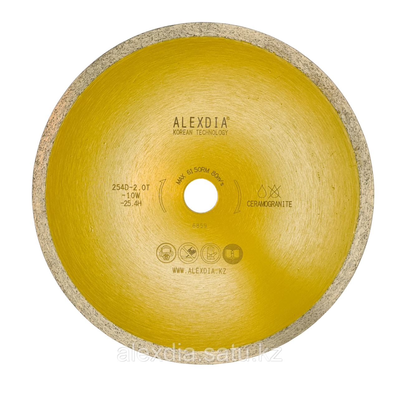 Сплошной алмазный диск по керамограниту 250 мм. ALEXDIA