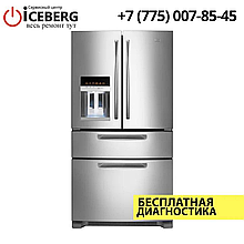 Ремонт холодильников Maytag в Алматы