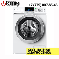 Ремонт стиральных машин Panasonic в Алматы