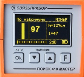 ПОИСК 410 МАСТЕР Трассоискатель с генератором МК-310 - фото 3 - id-p255602