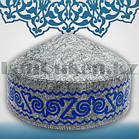Казахская национальная тюбетейка (такия) из серого фетра и с синим узором
