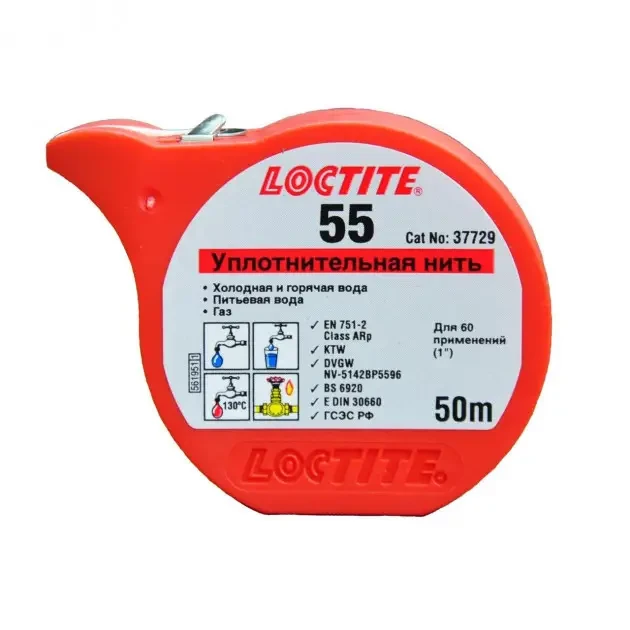 LOCTITE® 55- уплотнительная нить. - фото 1 - id-p107461702