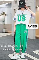 Летние трикотажные костюмы US девочкам 130-160 рост