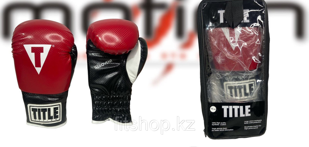 Боксерские перчатки TITLE ( PU ) 12-14oz - фото 1 - id-p107462705