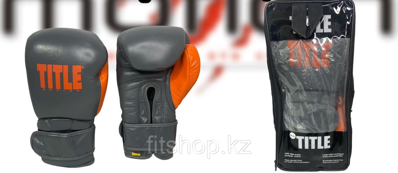 Боксерские перчатки TITLE ( натуральная кожа ) 10-12-14 OZ
