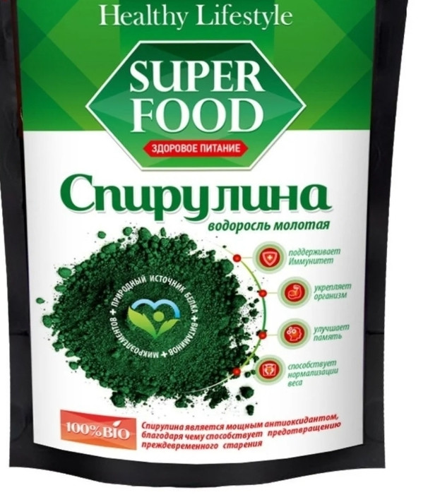 Спирулина порошок водоросль молотая, продукты для похудения, добавки пищевые, веган, клетчатка 100г