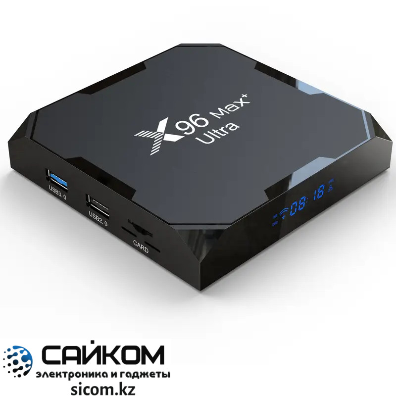 ANDROID TV BOX X96 Max + (Plus) Ultra, Фильмы, Сериалы, Ultra HD 8K - фото 2 - id-p107462786