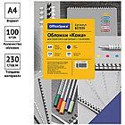 Обложка А4 OfficeSpace "Кожа" 230г/кв.м, синий картон, 100л., фото 2