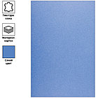 Обложка А4 OfficeSpace "Кожа" 230г/кв.м, синий картон, 100л., фото 3