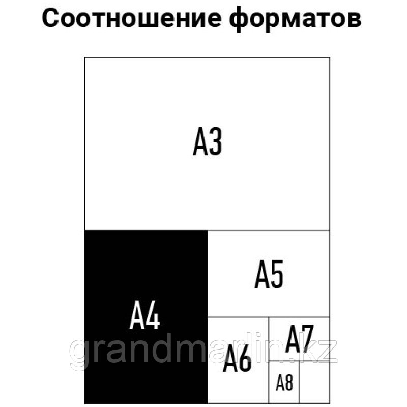 Обложка А4 OfficeSpace "Кожа" 230г/кв.м, черный картон, 100л. - фото 4 - id-p107463001