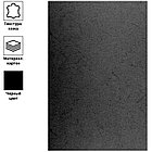 Обложка А3 OfficeSpace "Кожа" 230г/кв.м, черный картон, 100л., фото 3