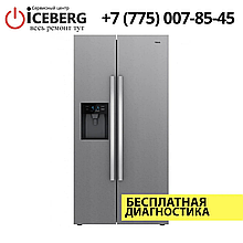 Ремонт холодильников TEKA в Алматы