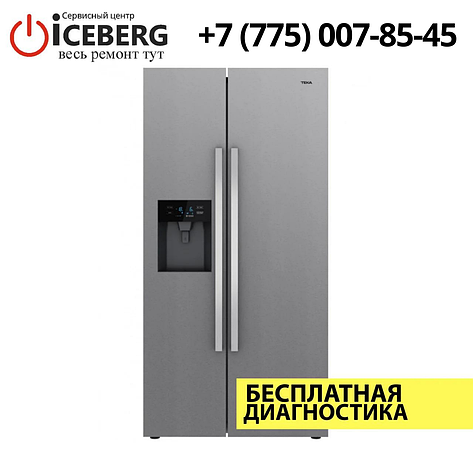 Ремонт холодильников TEKA в Алматы, фото 2