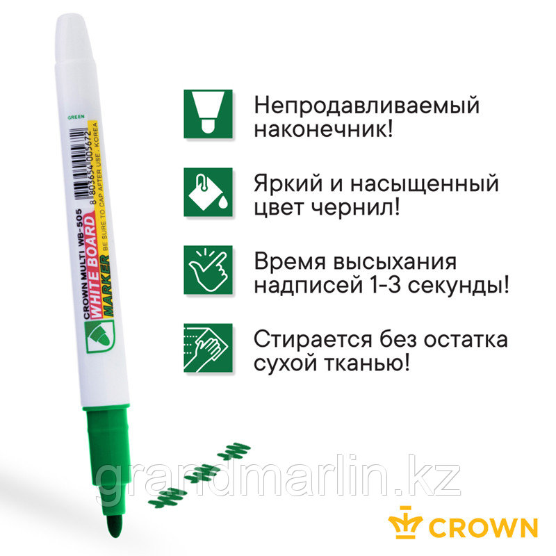 Маркер для белых досок Crown "Multi Board Slim" зеленый, пулевидный, 2мм - фото 3 - id-p107463789