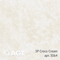Мебельный фасад из МДФ 3P 18мм Кроко Крем