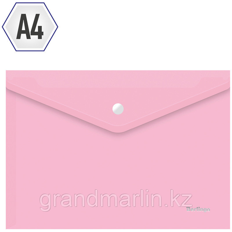 Папка-конверт на кнопке Berlingo "Starlight", А4, 180мкм, прозрачная розовая, индив. ШК - фото 2 - id-p107464249
