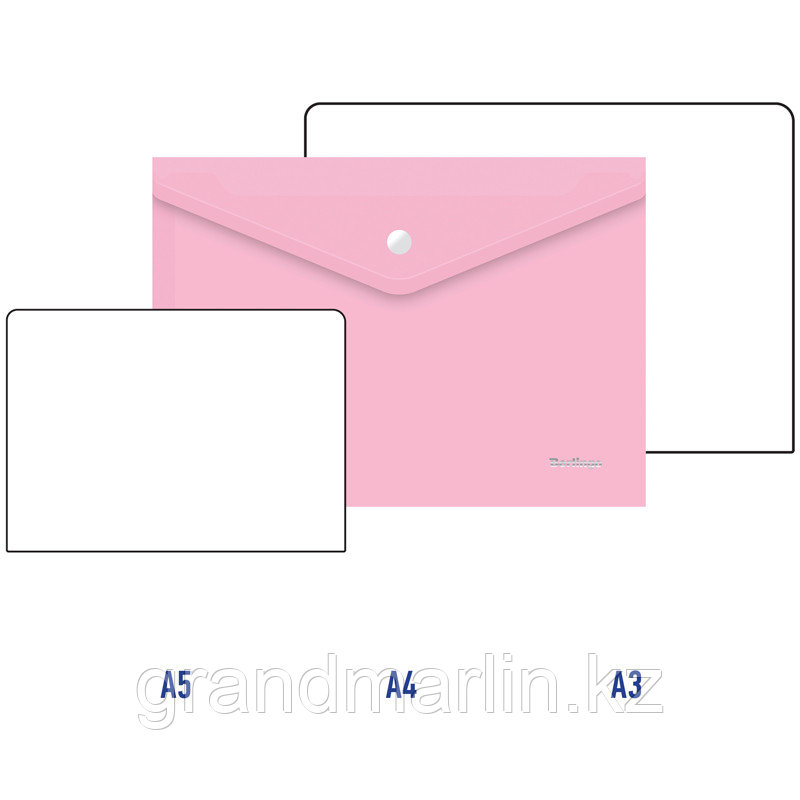 Папка-конверт на кнопке Berlingo "Starlight", А4, 180мкм, прозрачная розовая, индив. ШК - фото 4 - id-p107464249