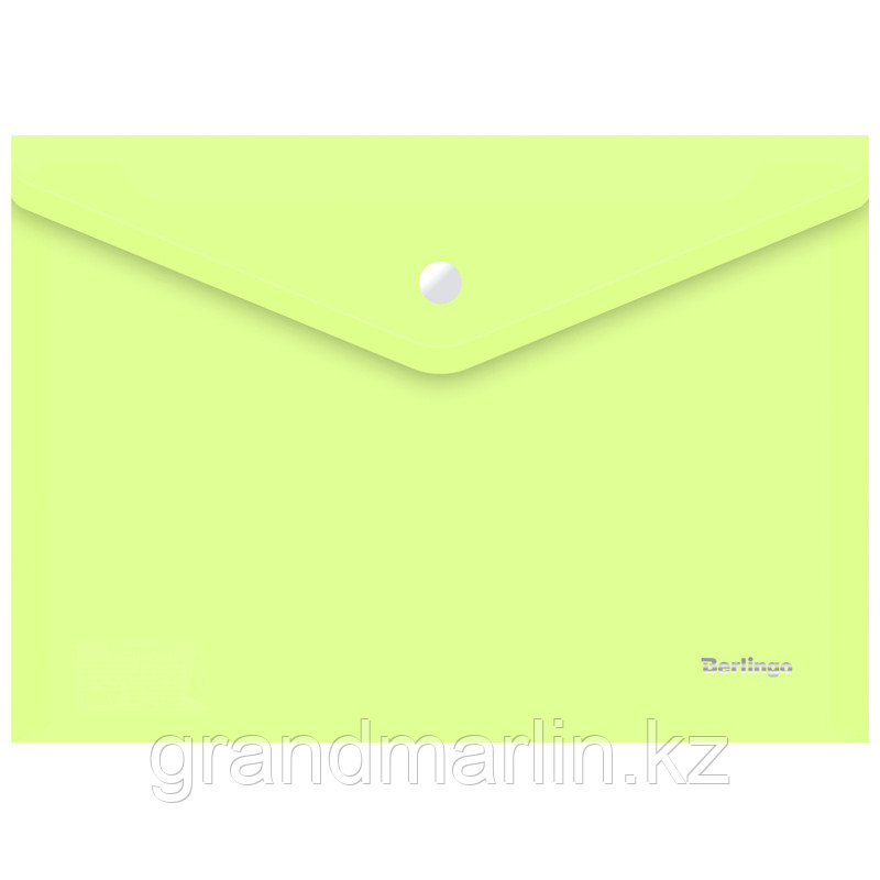 Папка-конверт на кнопке Berlingo "Starlight", А4, 180мкм, прозрачная салатовая, индив. ШК