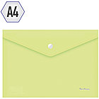 Папка-конверт на кнопке Berlingo "Starlight", А4, 180мкм, прозрачная салатовая, индив. ШК, фото 2