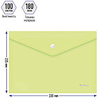 Папка-конверт на кнопке Berlingo "Starlight", А4, 180мкм, прозрачная салатовая, индив. ШК, фото 3