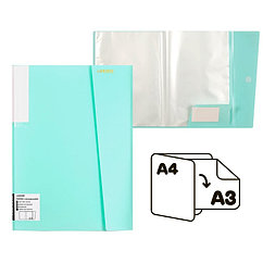 Папка А4, 20 вкладышей А3, 500 мкм, deVENTE Pastel, песок, с клапаном, бирюзовая