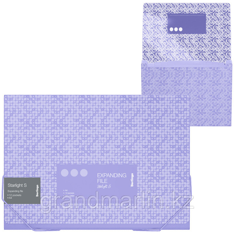 Папка на резинке, 12 отделений Berlingo "Starlight S" A4, 230*335*35мм, 700мкм, фиолетовая, c рисунк