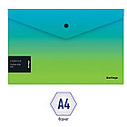 Папка-конверт на кнопке Berlingo "Radiance", 180мкм, голубой/зеленый градиент, с рисунком, фото 3