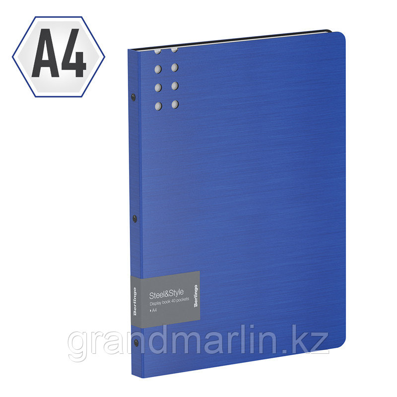 Папка с 40 вкладышами Berlingo "Steel&Style", 25мм, 1800мкм, пластик (полифом), синяя - фото 2 - id-p107464203