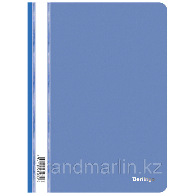 Папка-скоросшиватель пластиковая Berlingo А4, 180мкм, синий, фото 1