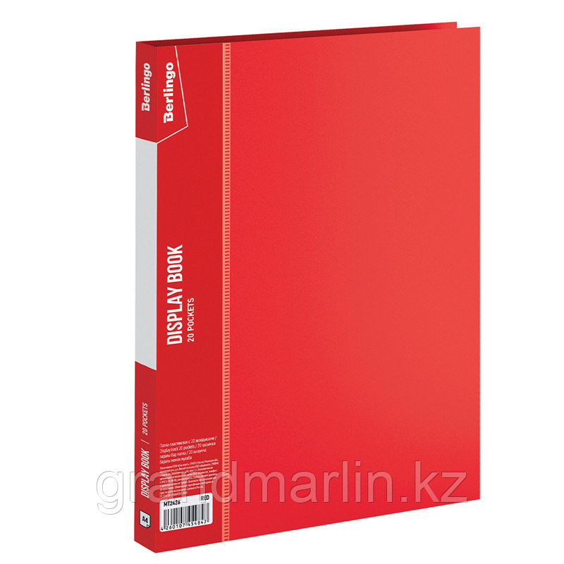 Папка с файлами Berlingo Standard, 20 файлов, 600мкм, красный