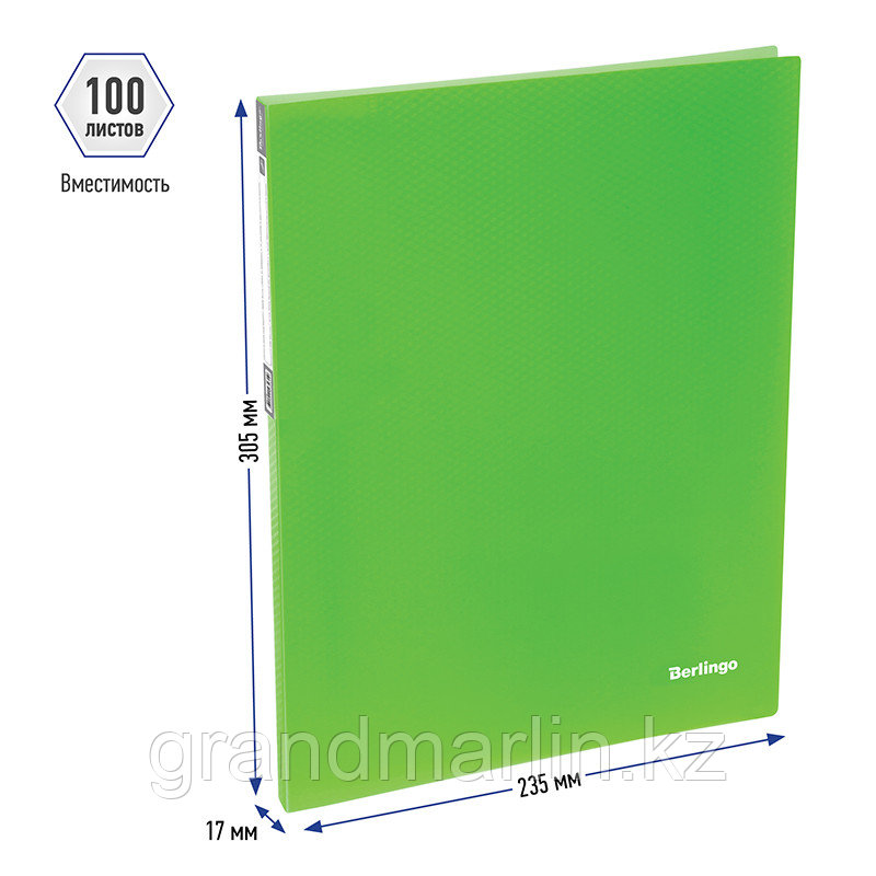 Папка-скоросшиватель с пружинным механизмом Berlingo Neon А4, зеленый неон - фото 3 - id-p107464378