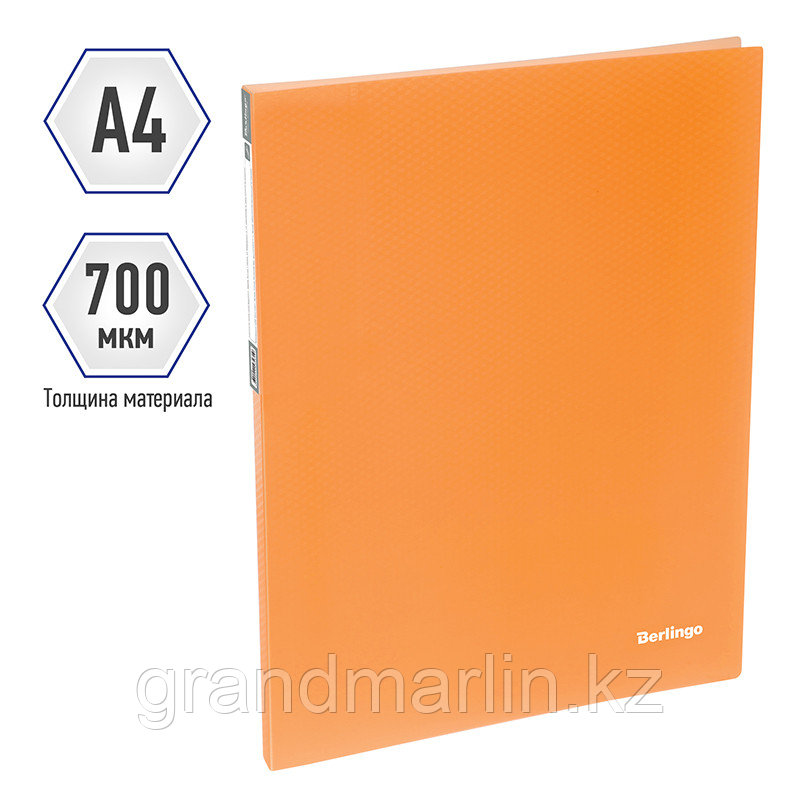 Папка-скоросшиватель с пружинным механизмом Berlingo Neon А4, оранжевый неон - фото 2 - id-p107464379