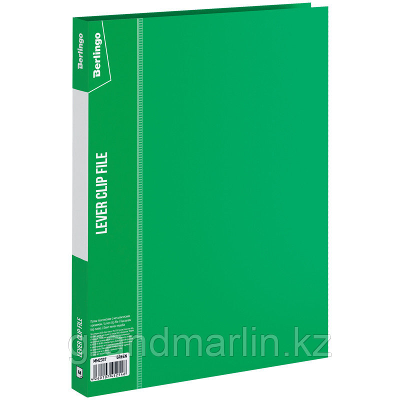 Папка с зажимом Berlingo А4, пластиковая, 1,7см, 700 мкр, зеленый