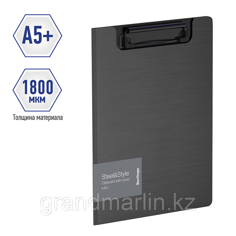 Папка-планшет с зажимом Berlingo "Steel&Style" A5+, 1800мкм, пластик (полифом), черная - фото 2 - id-p107464295