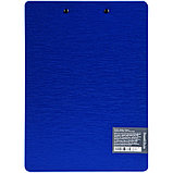 Планшет с зажимом Berlingo Steel&Style A4, пластик (полифом), синий, фото 2