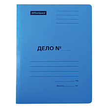 Папка-скоросшиватель картон мелованный OfficeSpace "Дело" А4, 300 гр, синий, до 200л.