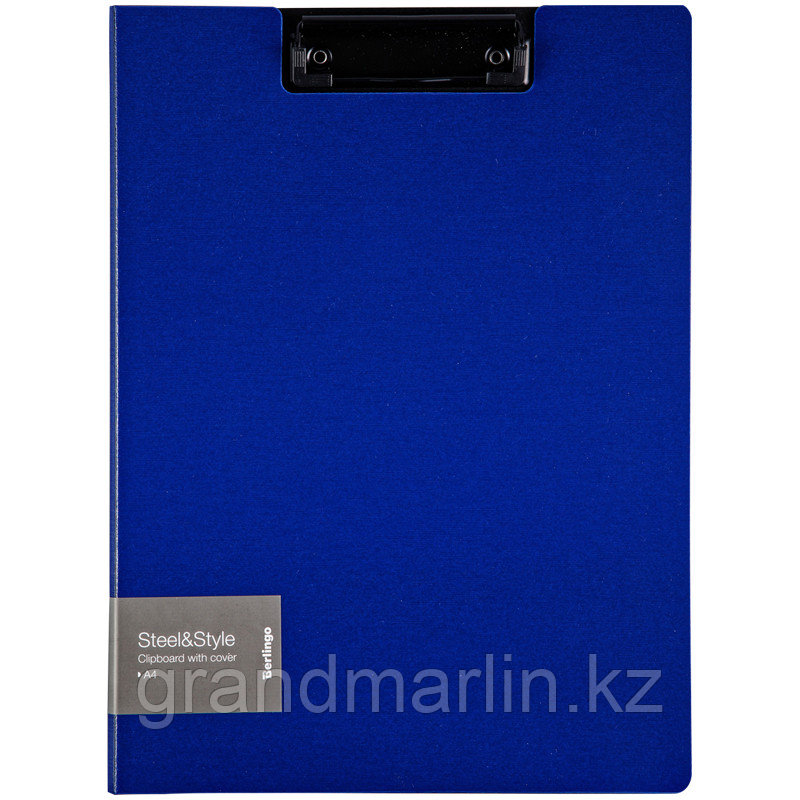 Папка-планшет с зажимом Berlingo "Steel&Style" А4, пластик (полифом), синяя - фото 1 - id-p107464297