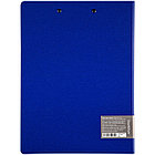 Папка-планшет с зажимом Berlingo "Steel&Style" А4, пластик (полифом), синяя, фото 4