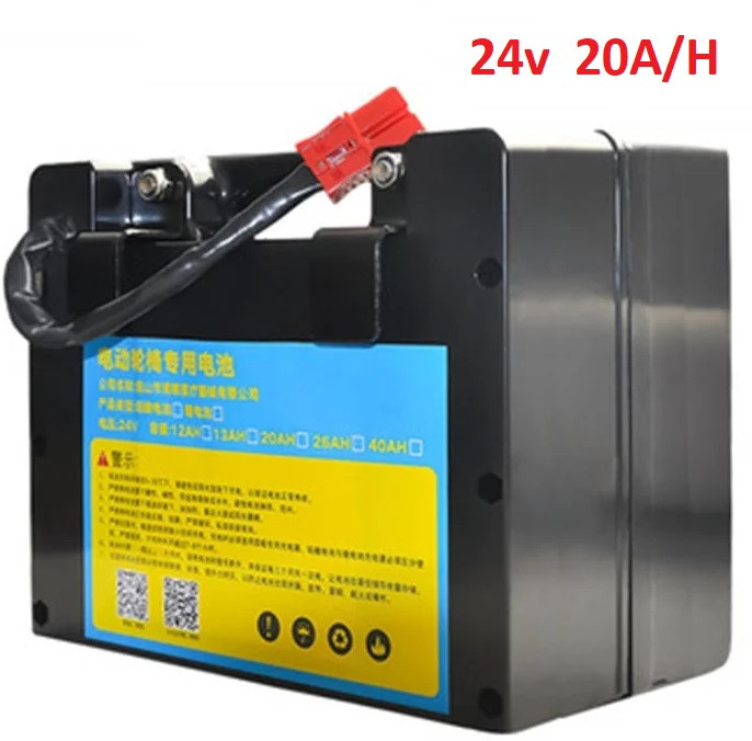 Аккумуляторы для инвалидных колясок Li-ion 24v 20 A/H .+ зарядное 24v. Вес 3 Кг. Размер: 240 x 195 x 115 мм.