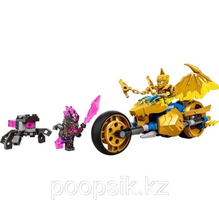 Lego Ninjago Мотоцикл Джея «Золотой дракон» 71768 - фото 2 - id-p107465663