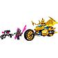 Lego Ninjago Мотоцикл Джея «Золотой дракон» 71768, фото 2