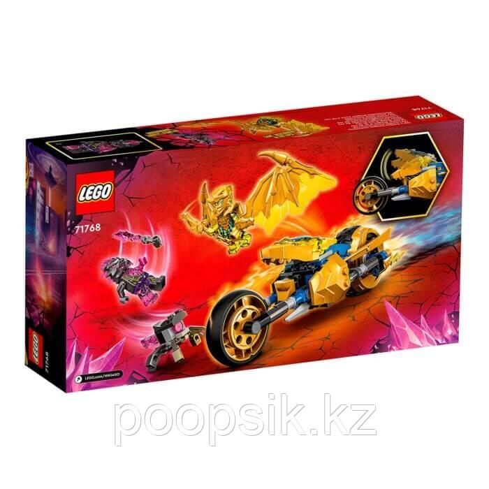 Lego Ninjago Мотоцикл Джея «Золотой дракон» 71768 - фото 4 - id-p107465663