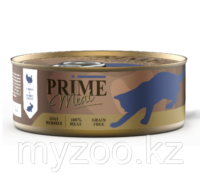 Prime Meat консервы для кошек индейка с кроликом филе в желе,100гр