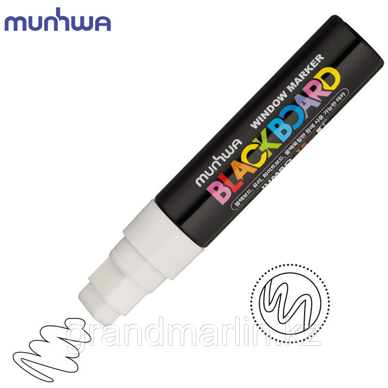 Маркер меловой MunHwa "Black Board Jumbo" белый, 15мм, водная основа - фото 2 - id-p107464887