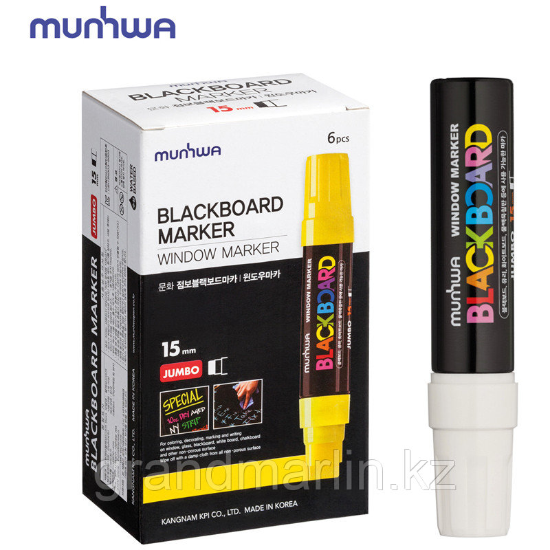 Маркер меловой MunHwa "Black Board Jumbo" белый, 15мм, водная основа - фото 5 - id-p107464887