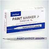 Маркер-краска MunHwa "Extra Fine Paint Marker" белая, 1мм, нитро-основа, фото 8