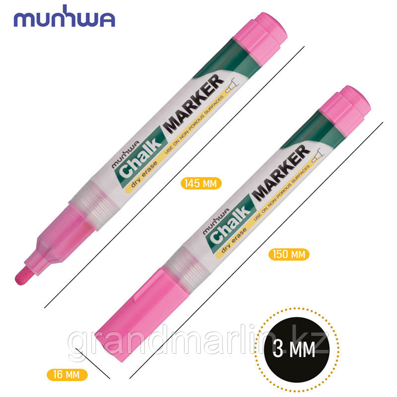 Маркер меловой MunHwa "Chalk Marker" розовый, 3мм, спиртовая основа, пакет - фото 3 - id-p107464893