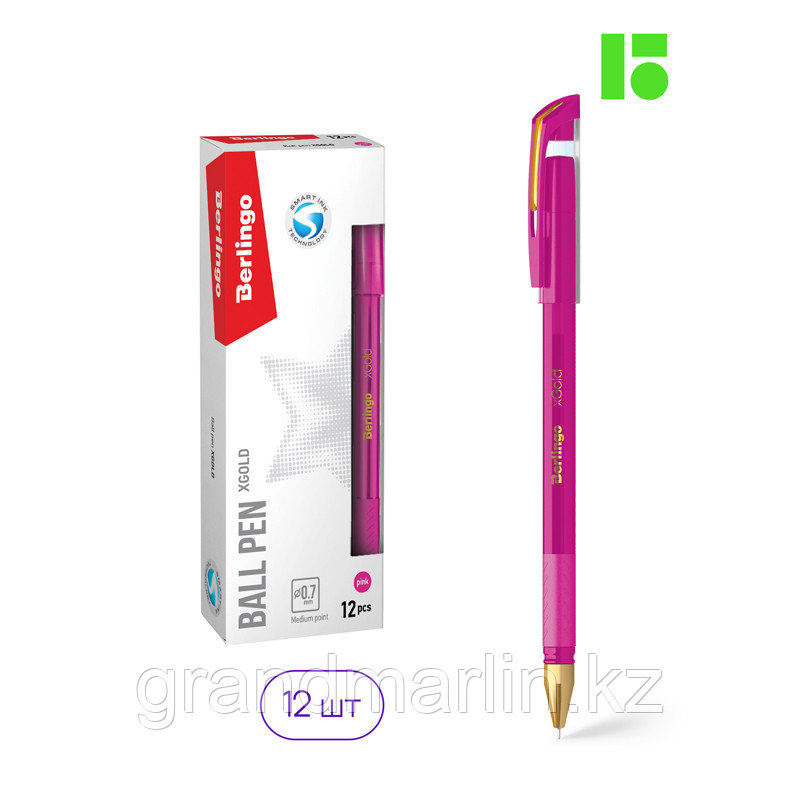 Ручка шариковая Berlingo "xGold" розовая, 0,7мм, игольчатый стержень, грип - фото 3 - id-p107465219
