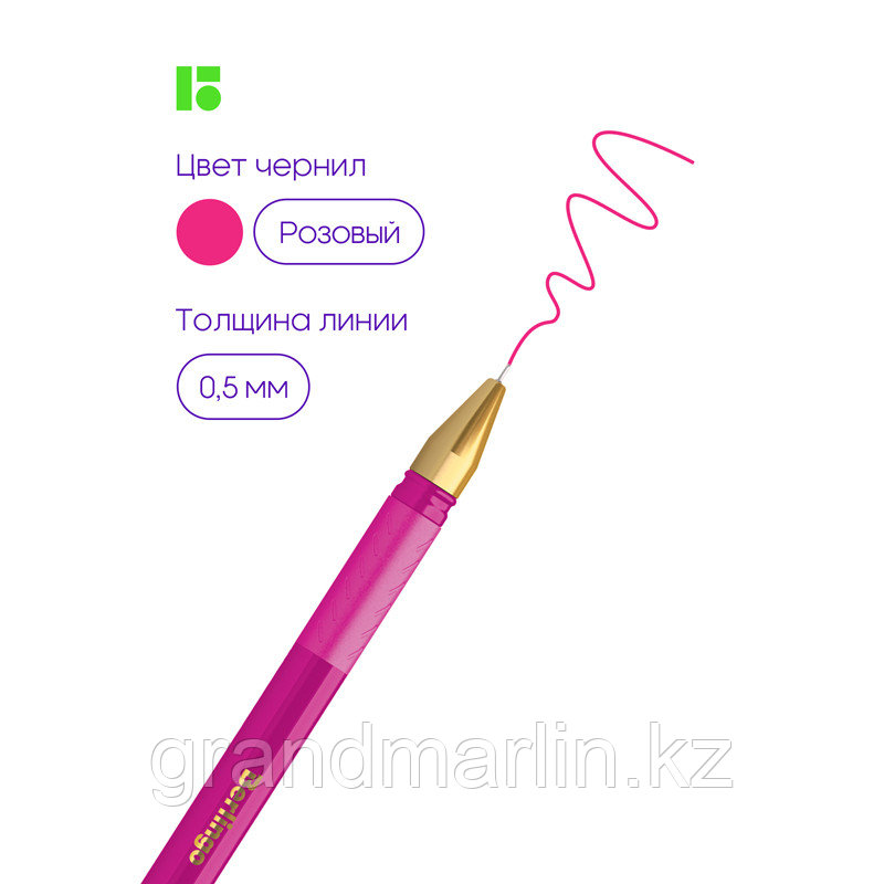 Ручка шариковая Berlingo "xGold" розовая, 0,7мм, игольчатый стержень, грип - фото 5 - id-p107465219